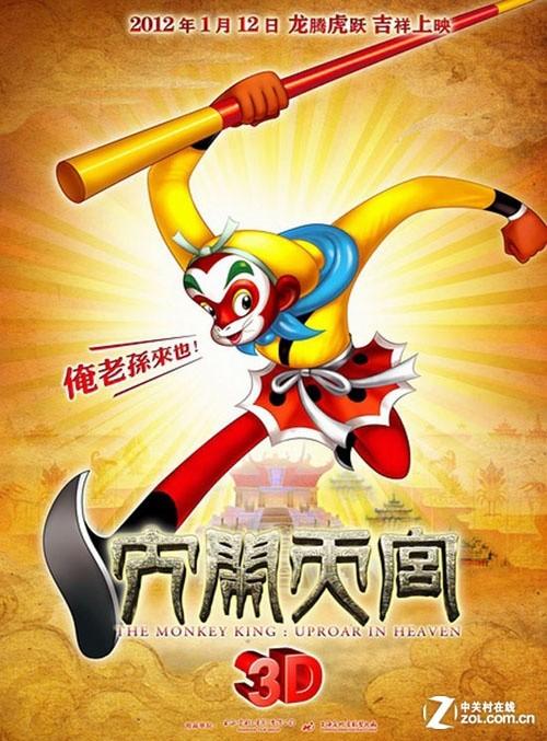 弗伦斯堡大学本科学位证